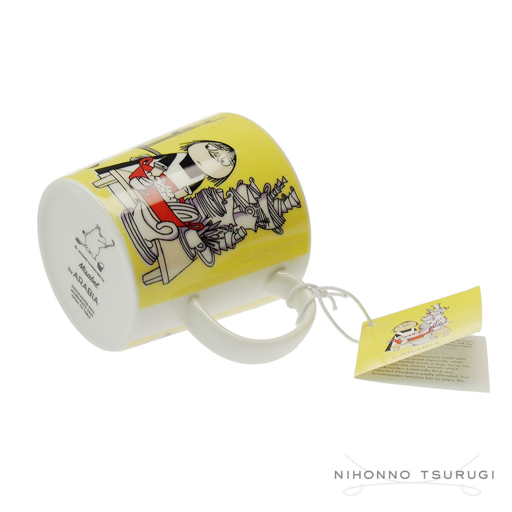 アラビア (ARABIA) ムーミン マグカップ ミーサ