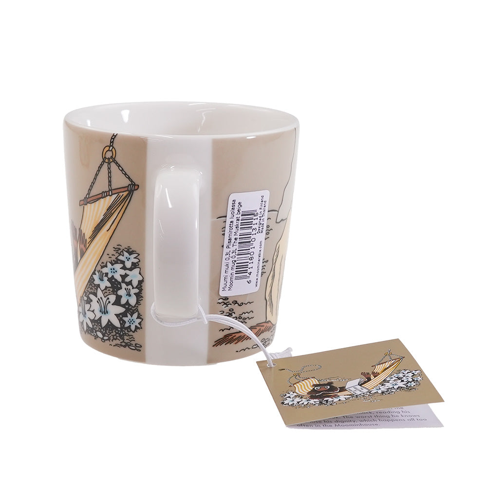 アラビア (ARABIA) ムーミン マグカップ じゃこうねずみ ベージュ