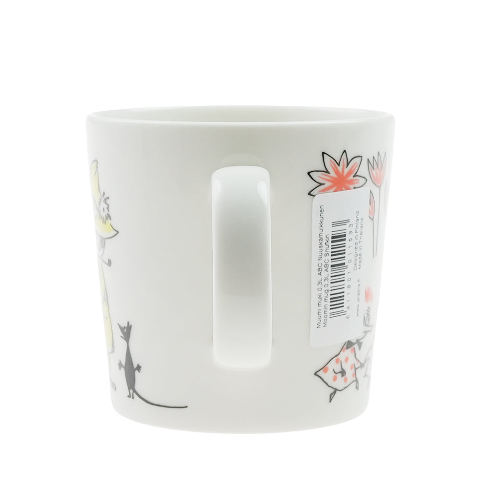 アラビア (ARABIA) ムーミン ABC マグカップ スナフキン 1064951