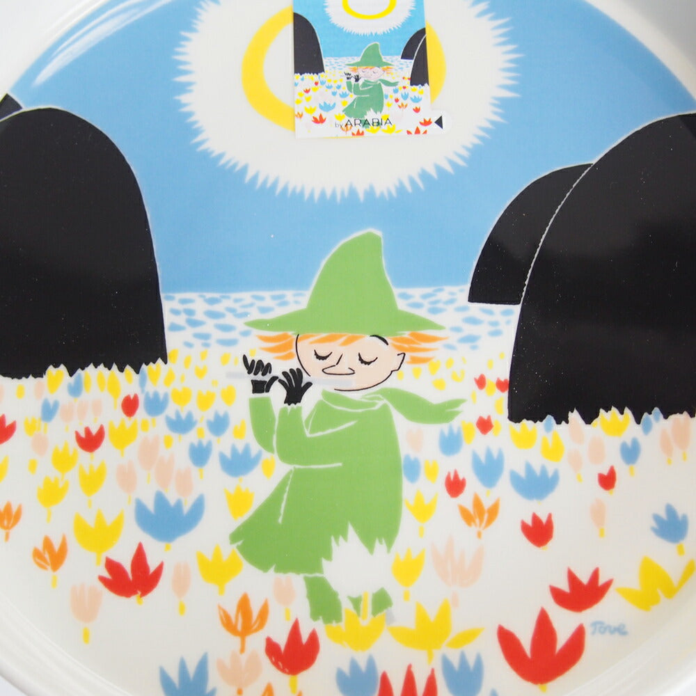 アラビア (ARABIA) ムーミン フレンドシップ サービングプラター