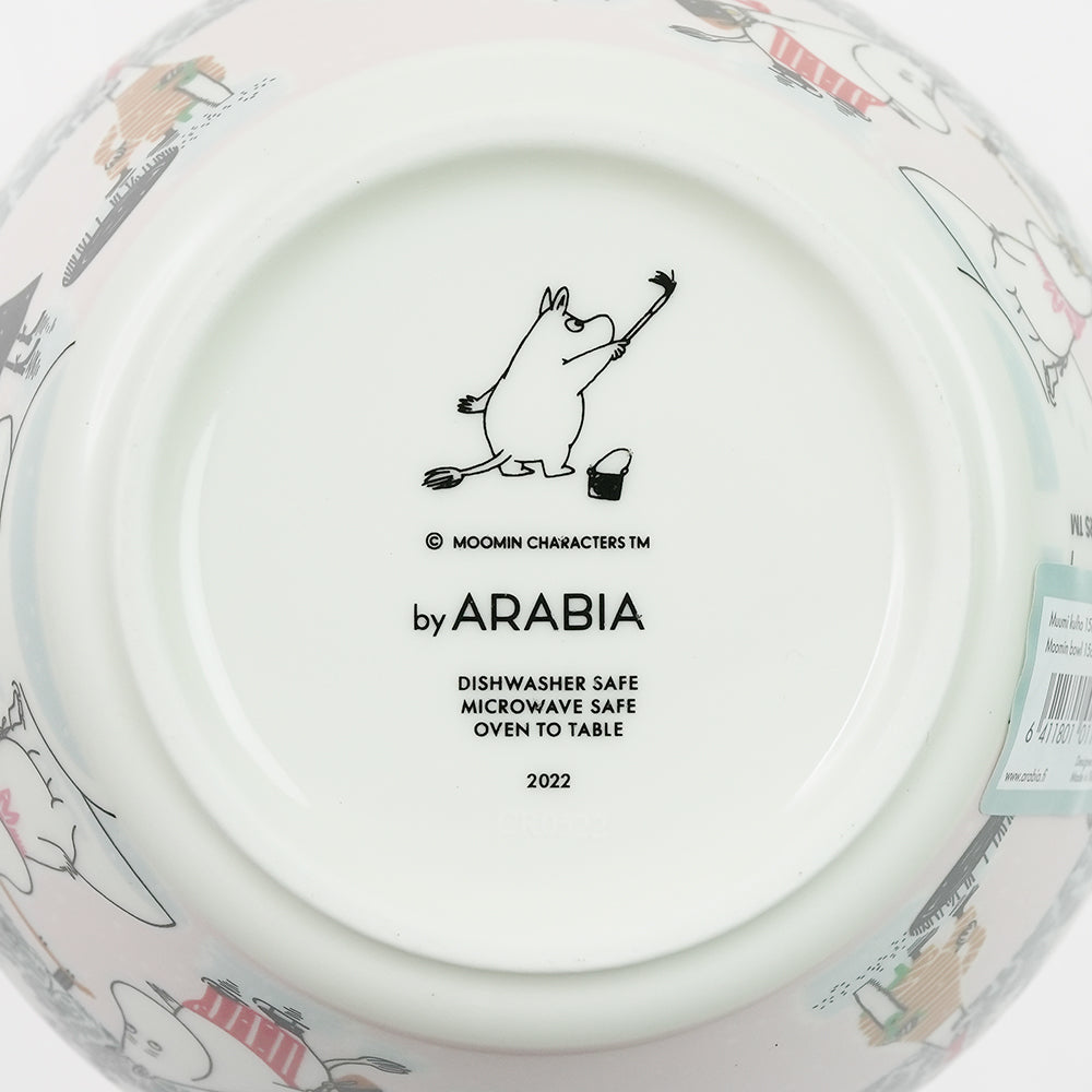 アラビア (ARABIA) ムーミン ウィンターワンダーズ 2022 ウィンター ボウル 1064309