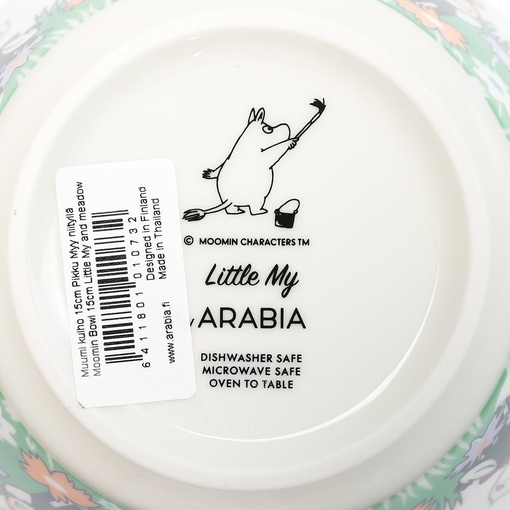 アラビア (ARABIA) ムーミン ボウル ちびのミイ（メドウ）