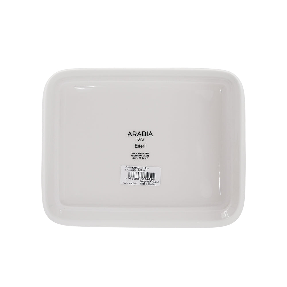 アラビア (ARABIA) エステリ 1973 プレート 15×19cm