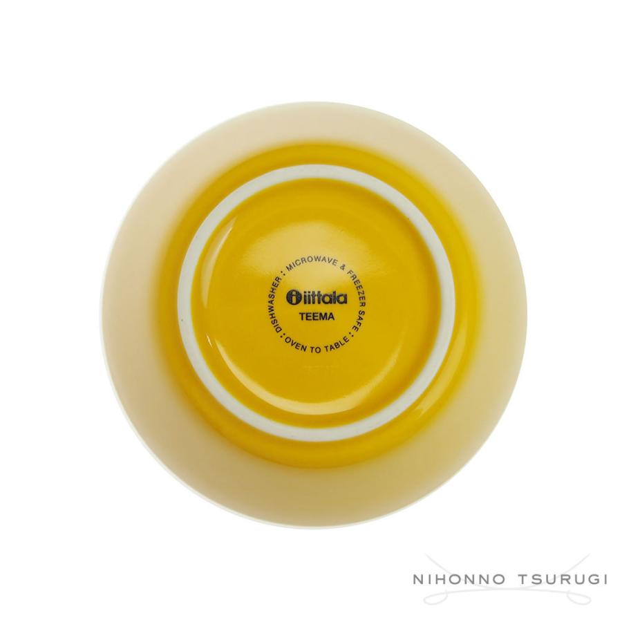 イッタラ (iittala) ティーマボウル 15cm-21cm