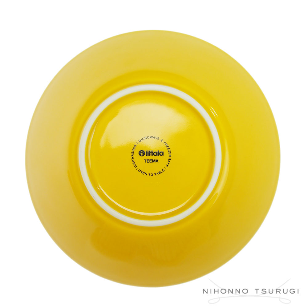 イッタラ (iittala) ティーマボウル 15cm-21cm