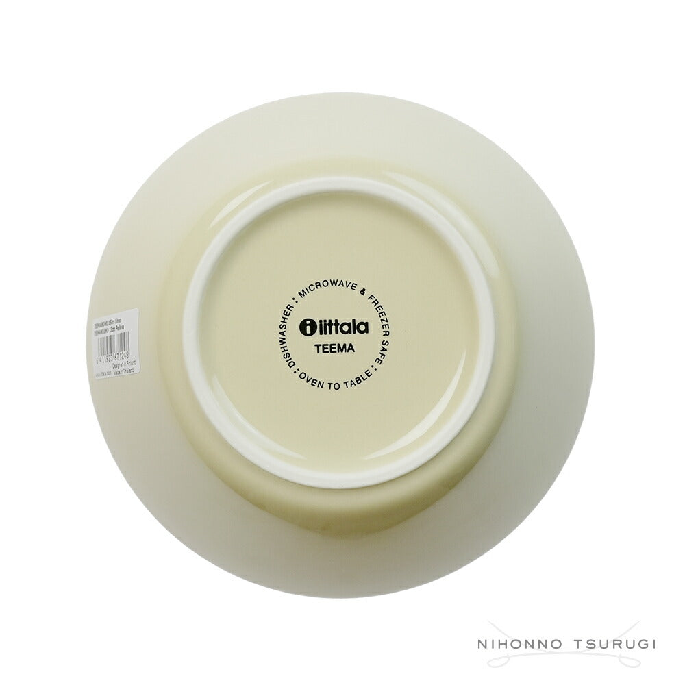 イッタラ (iittala) ティーマボウル 15cm-21cm