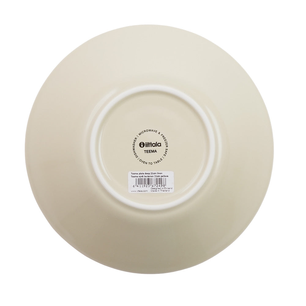 イッタラ (iittala) ティーマボウル 15cm-21cm