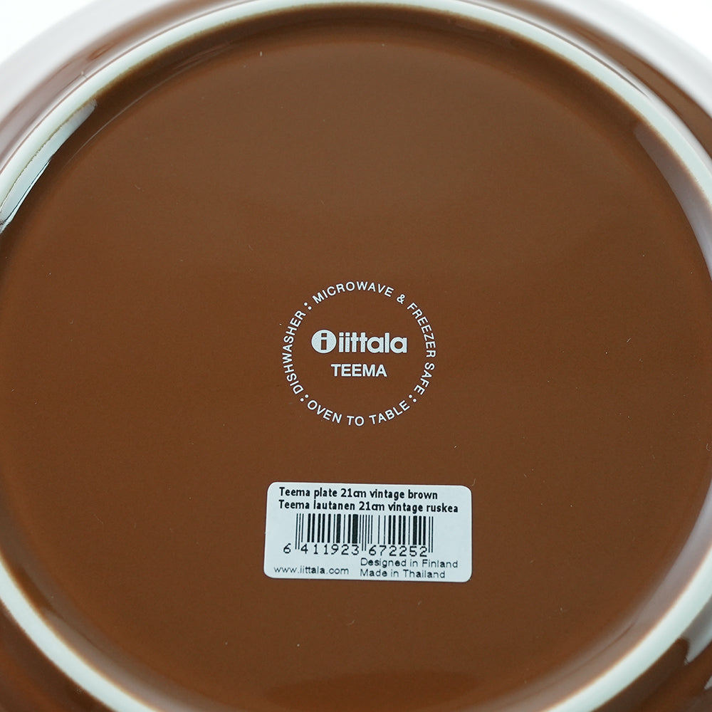 イッタラ (iittala) ティーマ プレート17-26cm