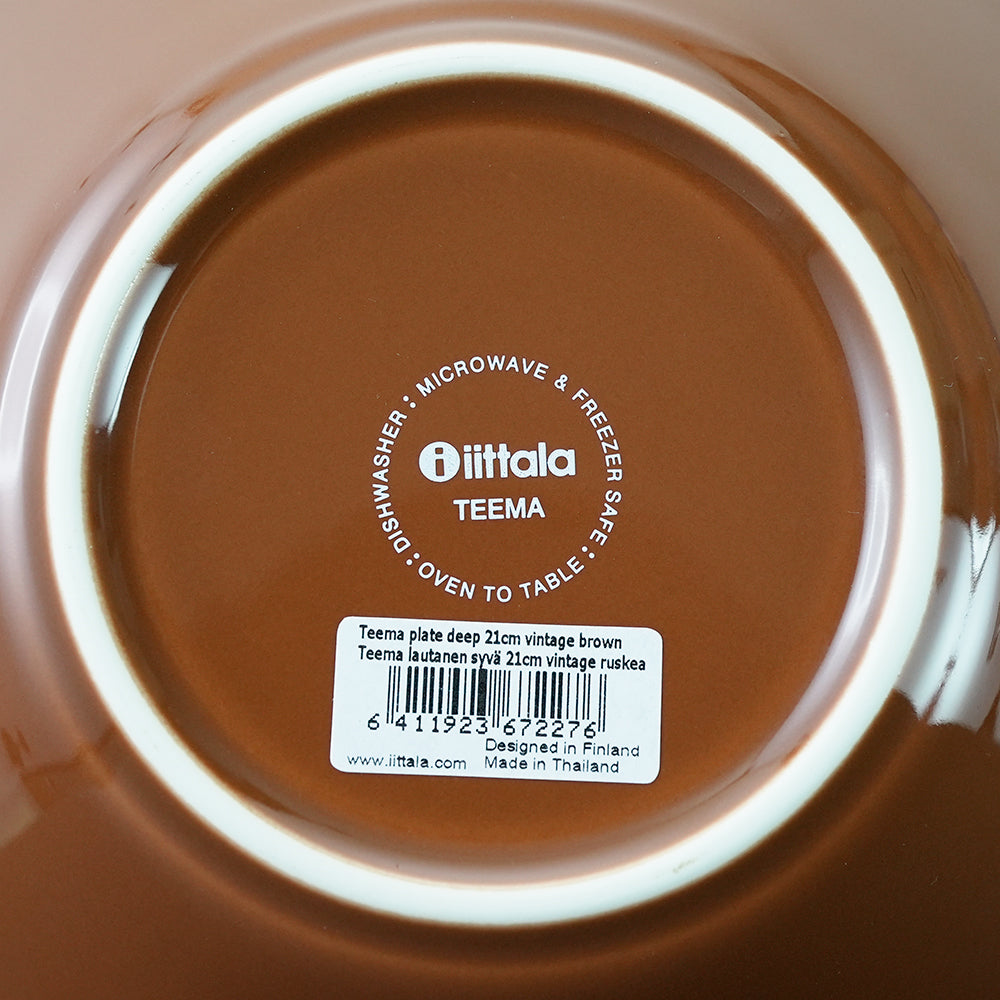 イッタラ (iittala) ティーマボウル 15cm-21cm