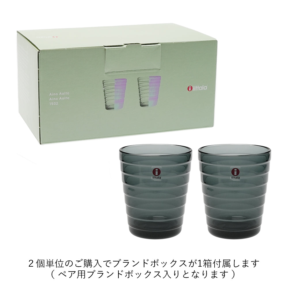 イッタラ (iittala) アイノアアルト タンブラー 220ml 各色