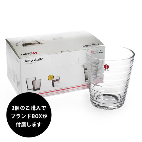 イッタラ (iittala) アイノアアルト タンブラー 220ml 各色