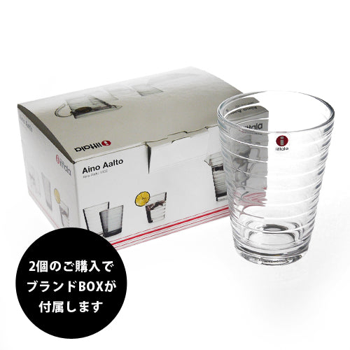 イッタラ (iittala) アイノアアルト タンブラー 330ml 各色