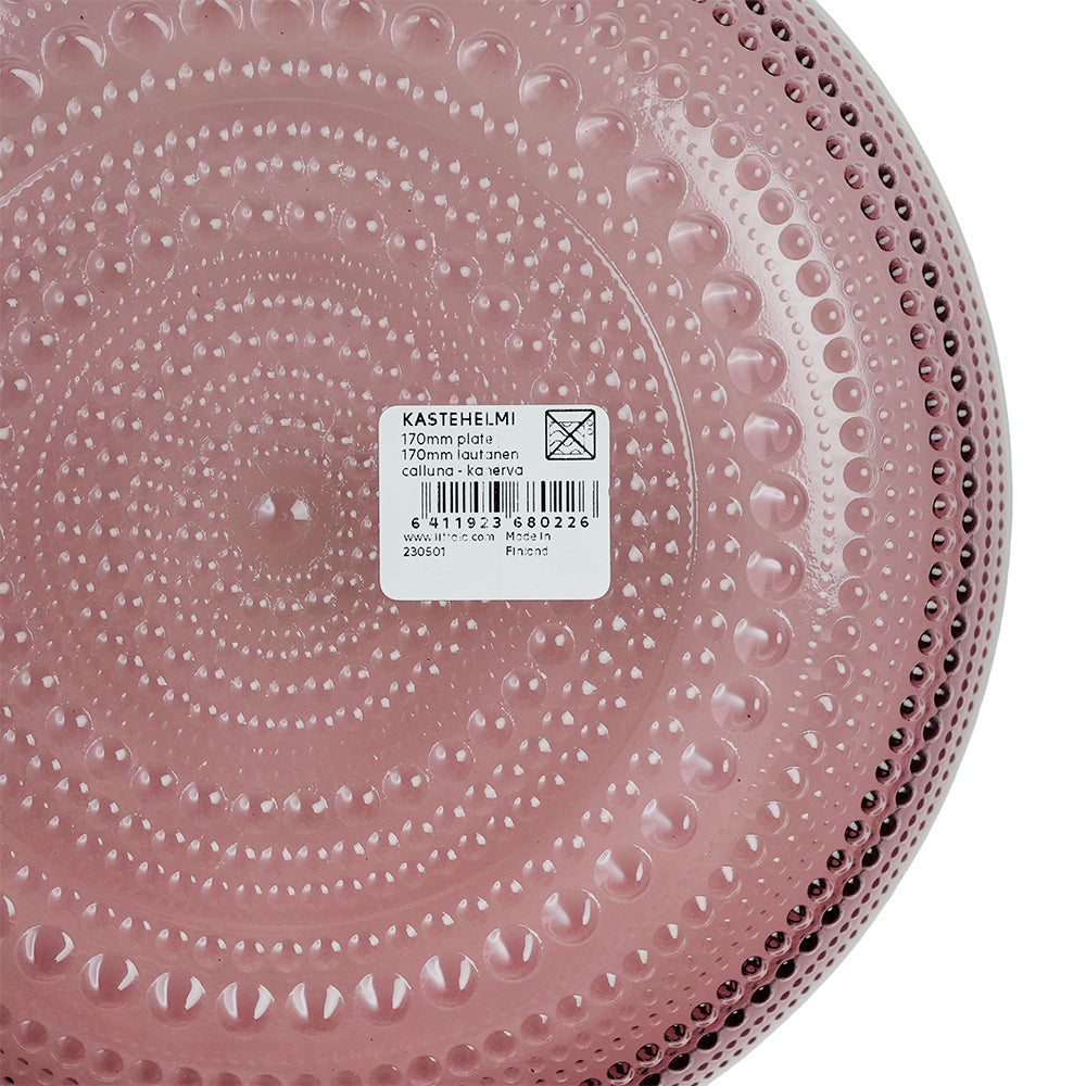 イッタラ (iittala) カステヘルミ プレート 17cm 各色