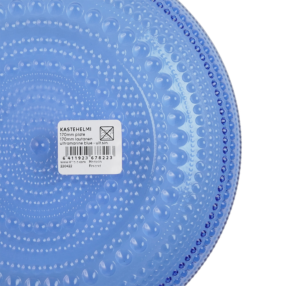 イッタラ (iittala) カステヘルミ プレート 17cm 各色