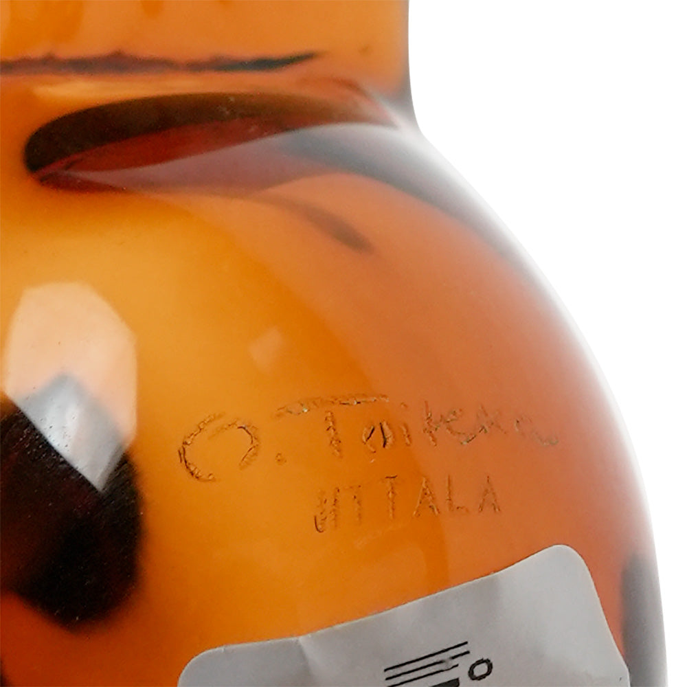 イッタラ (iittala) バード バイ オイバ・トイッカ シエッポ コッパー・レモン