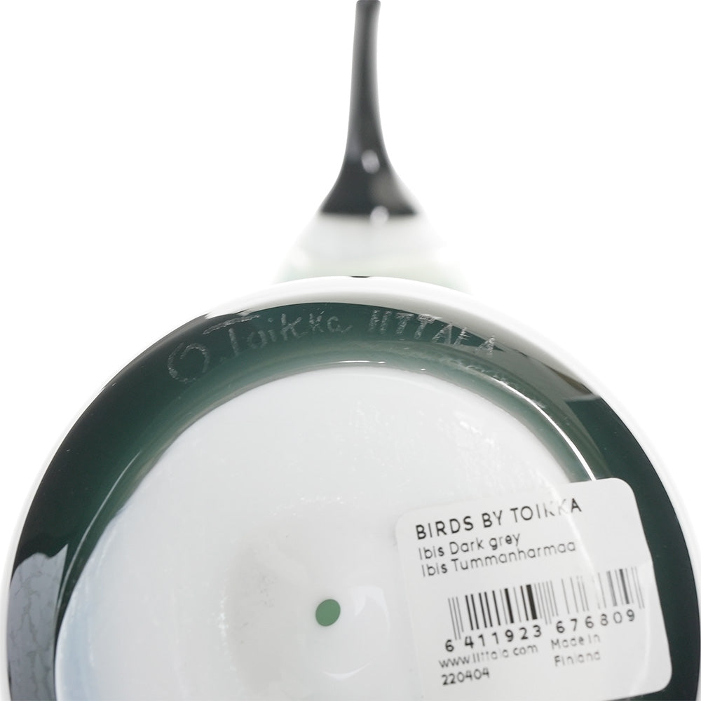 イッタラ (iittala) バード バイ オイバ・トイッカ トキ ダークグレイ 205x165