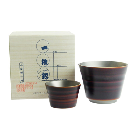 一枚鉸(ひとひらしぼり) くみ 漆 かた口 ぐい呑み セット