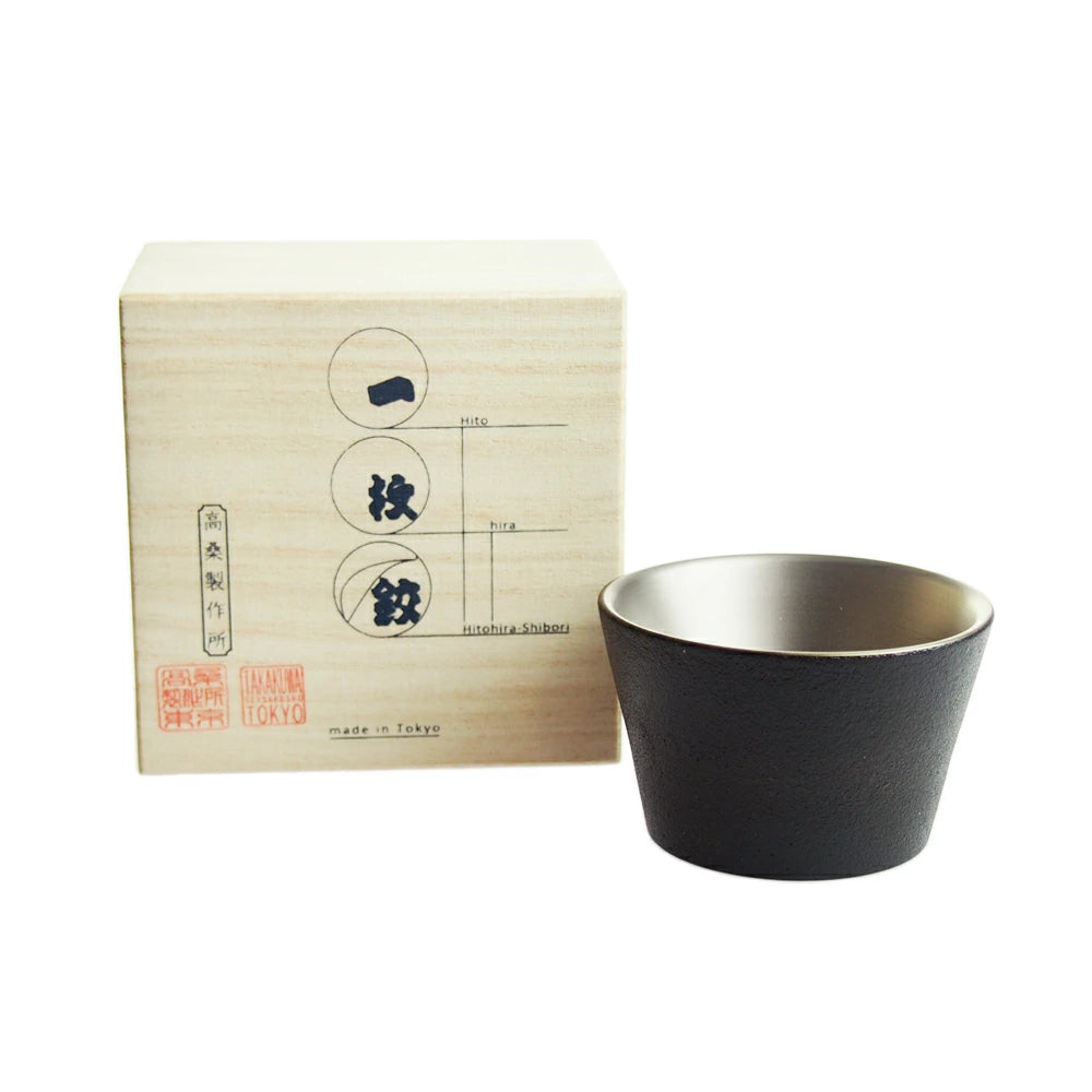 一枚鉸(ひとひらしぼり)ぐいのみ