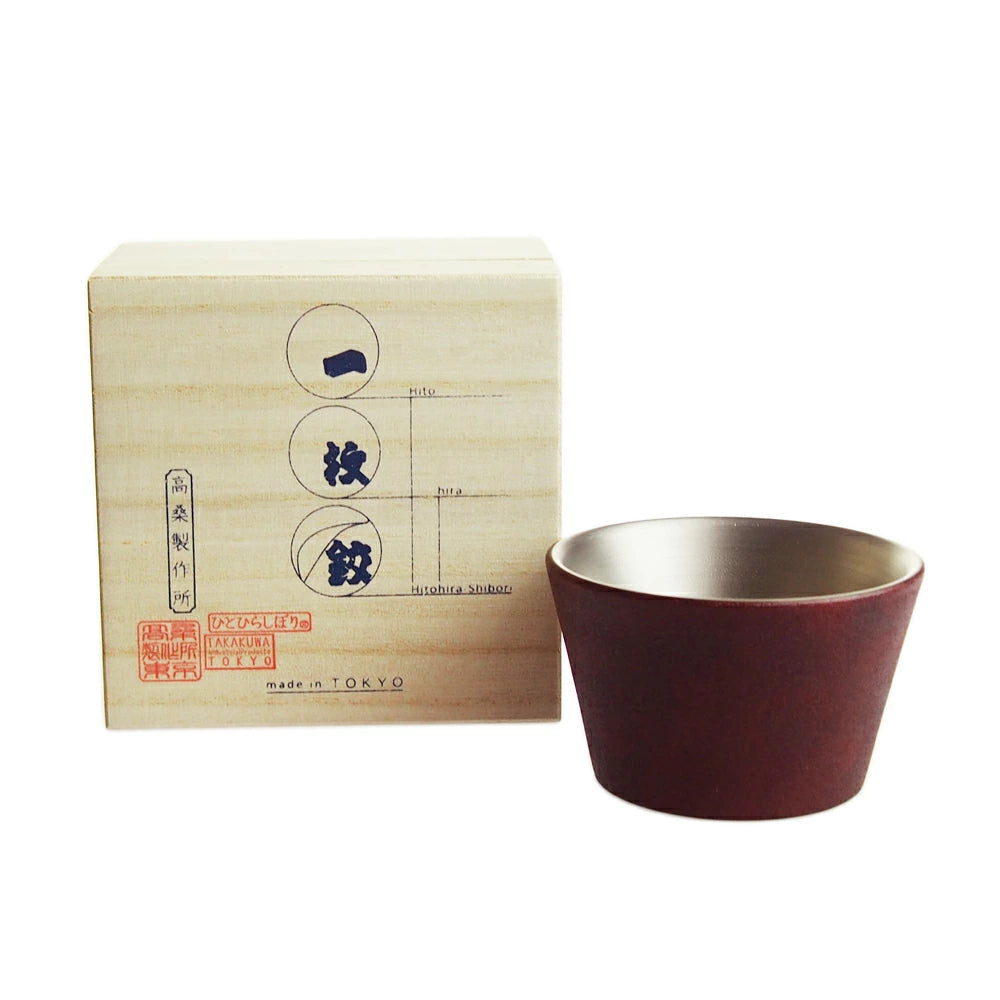 一枚鉸(ひとひらしぼり)ぐいのみ