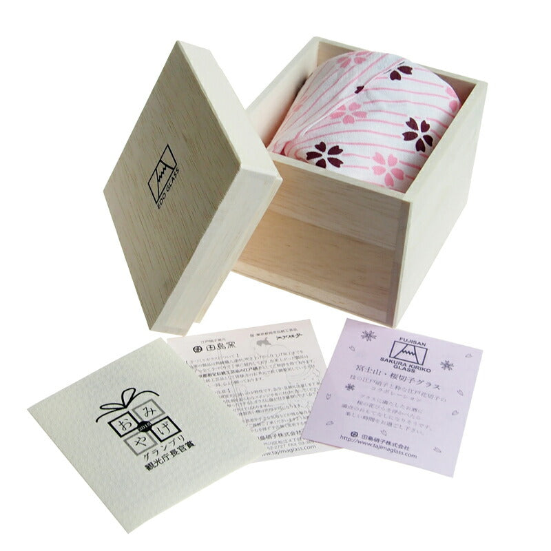 田島硝子 富士山 ロックグラス 桜富士 TG16-015-RS(桜風呂敷包み)