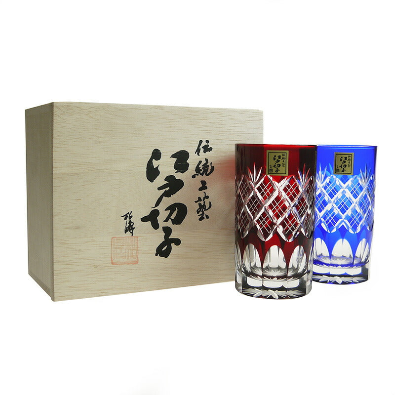 田島硝子 江戸切子 重ね矢来文様・菊底 タンブラーペア TG04-14-2