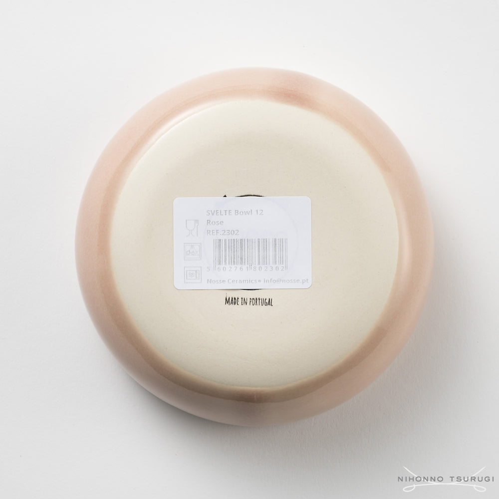 NOSSE (ノッセ) スベルト ボウル 12cm