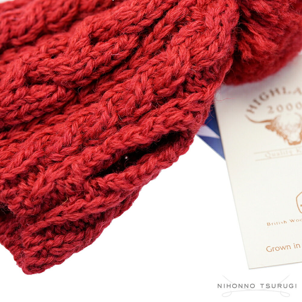 ハイランド2000（Highland 2000）ティーコジー S 2カップ ポット用