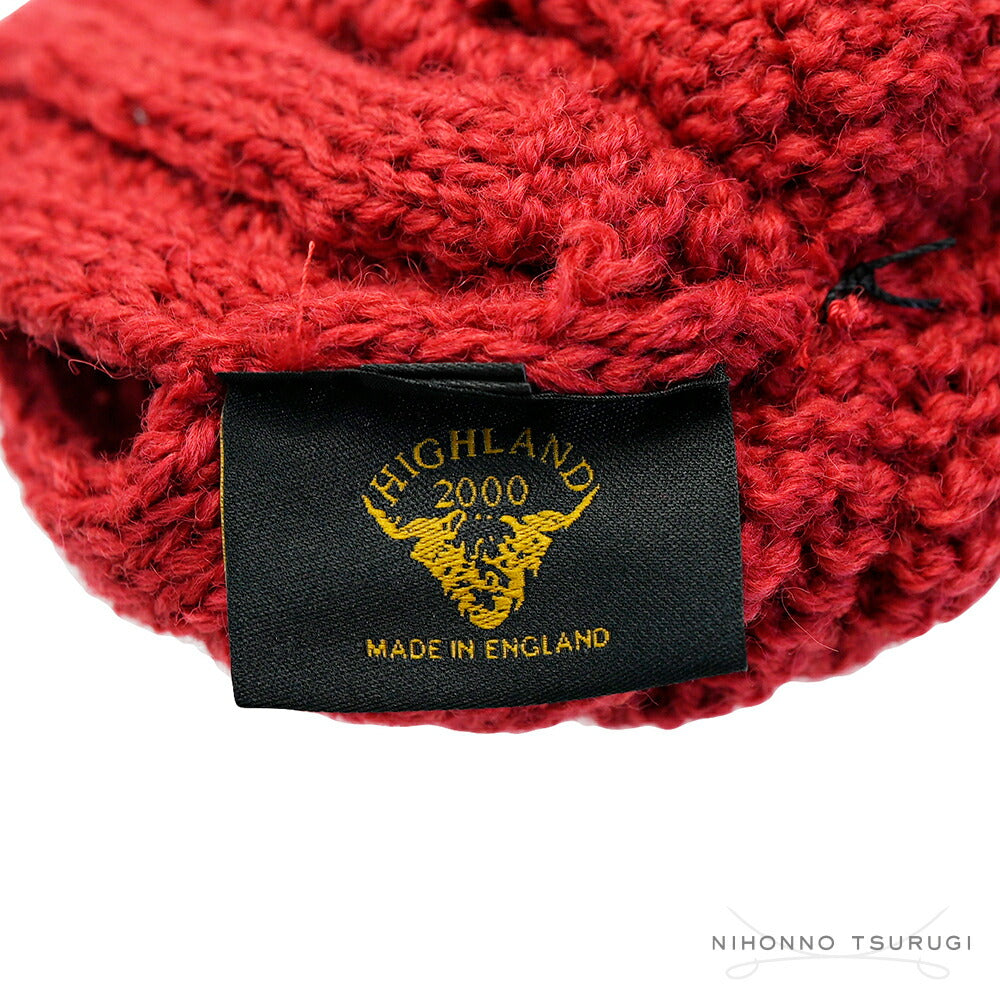 ハイランド2000（Highland 2000）ティーコジー S 2カップ ポット用