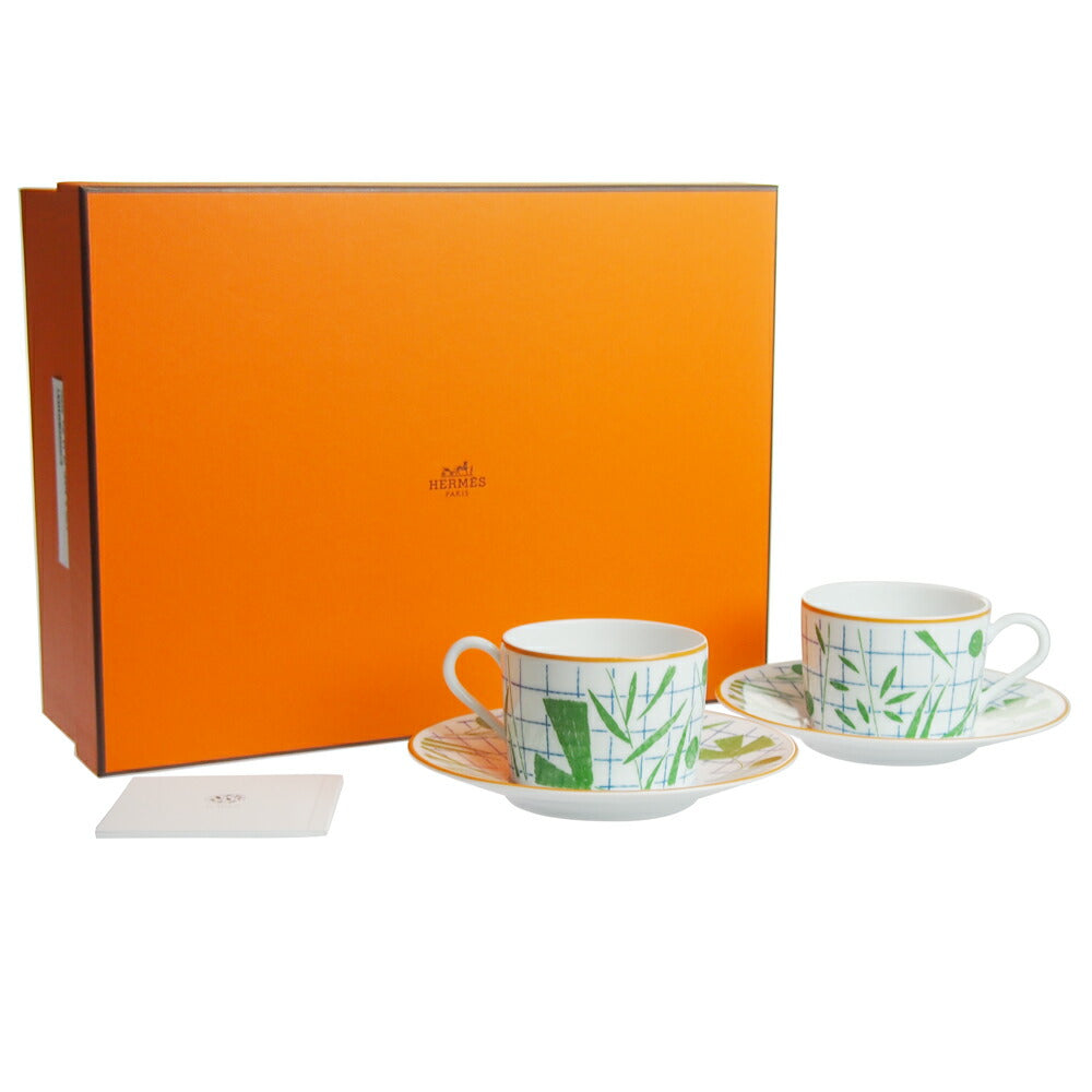 エルメス (HERMES) ウォーク・イン・ザ・ガーデン ティーカップ&ソーサー グリーン ペア 043016P2