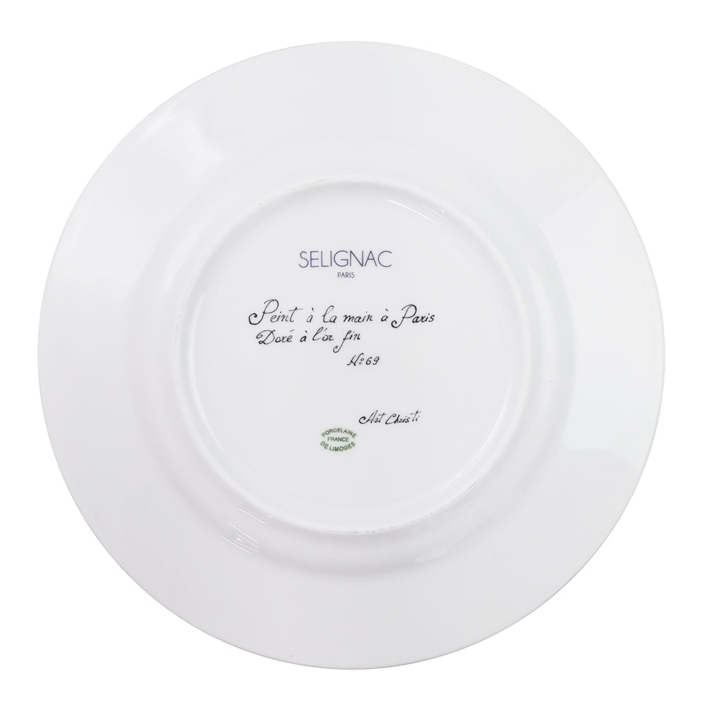 ロールセリニャック (Laure Selignac) ミュゲ プレート