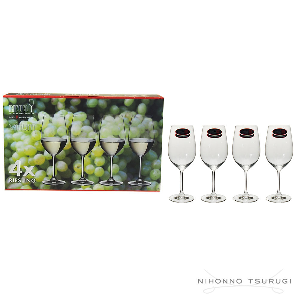リーデル (RIEDEL) ヴィノム ジンファンデル/リースリング・グラン・クリュ 4個セット