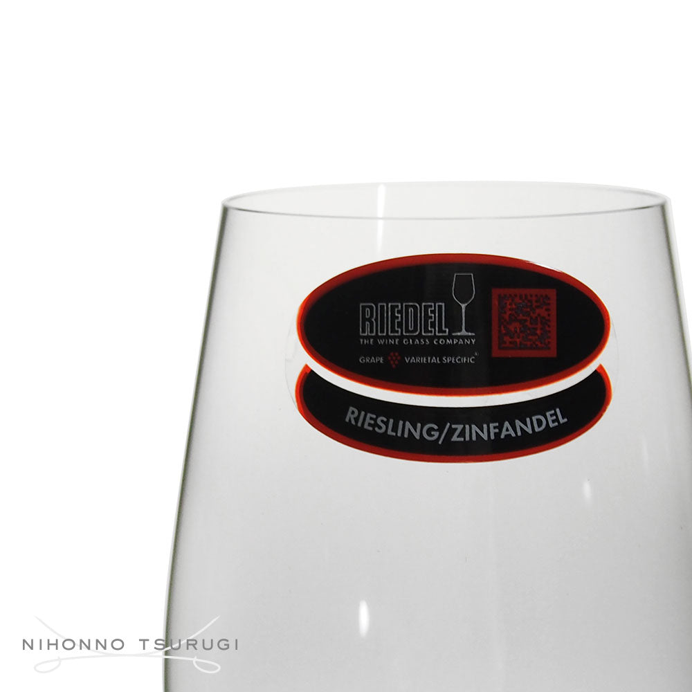 リーデル (RIEDEL) ヴィノム ジンファンデル/リースリング・グラン・クリュ 4個セット