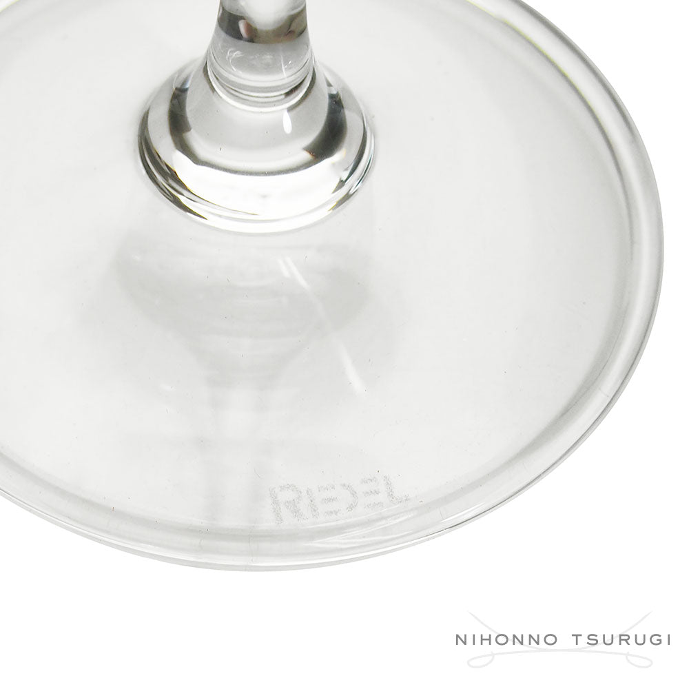 リーデル (RIEDEL) ヴィノム ジンファンデル/リースリング・グラン・クリュ 4個セット