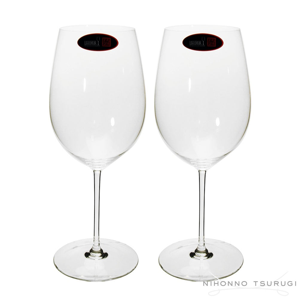 リーデル (RIEDEL) ソムリエ バリューパック ボルドー・グラン・クリュ ペア 2440/00