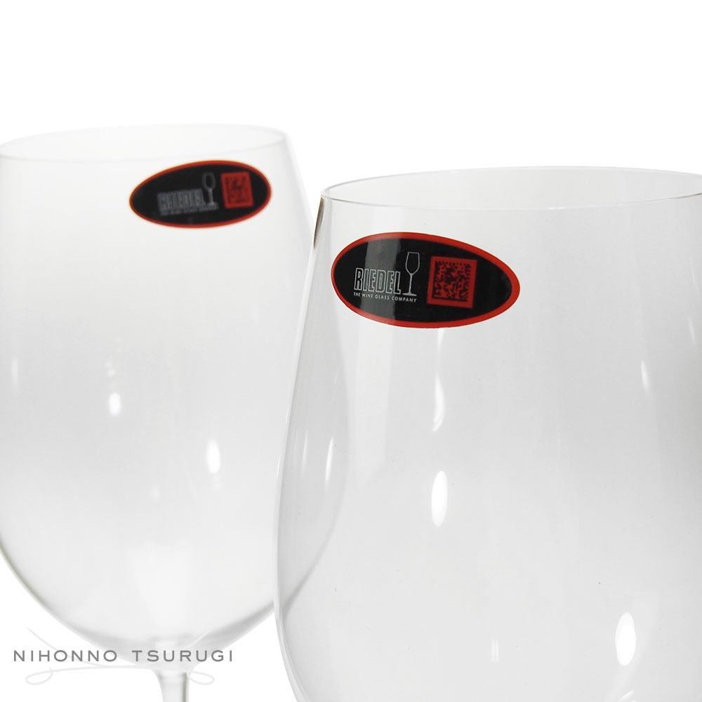 リーデル (RIEDEL) ソムリエ バリューパック ボルドー・グラン・クリュ ペア 2440/00