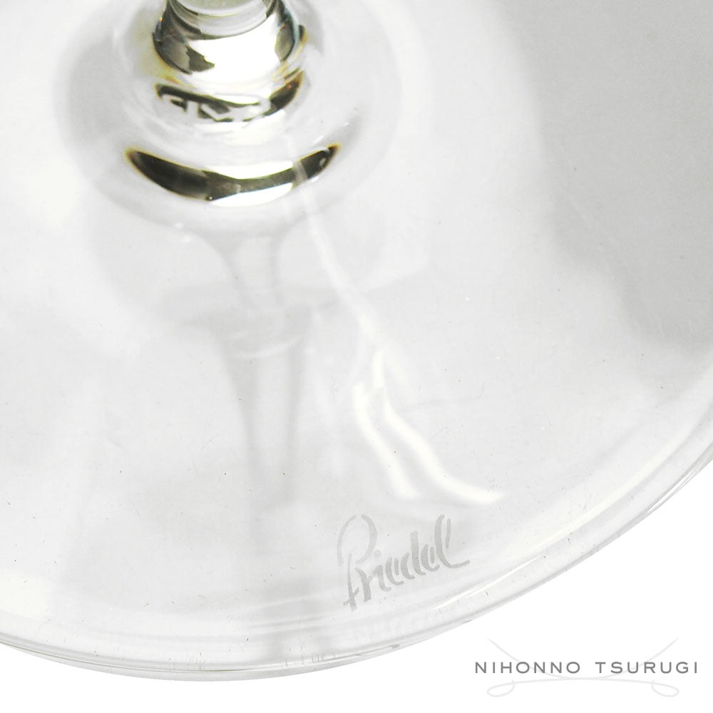 リーデル (RIEDEL) ソムリエ バリューパック ボルドー・グラン・クリュ ペア 2440/00