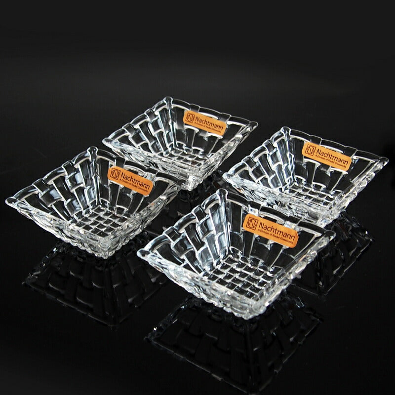 ナハトマン (Nachtmann) ボサノバ ディップボウル 8.5cm 4個セット 97631