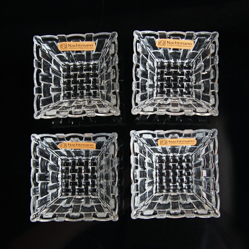 ナハトマン (Nachtmann) ボサノバ ディップボウル 8.5cm 4個セット 97631