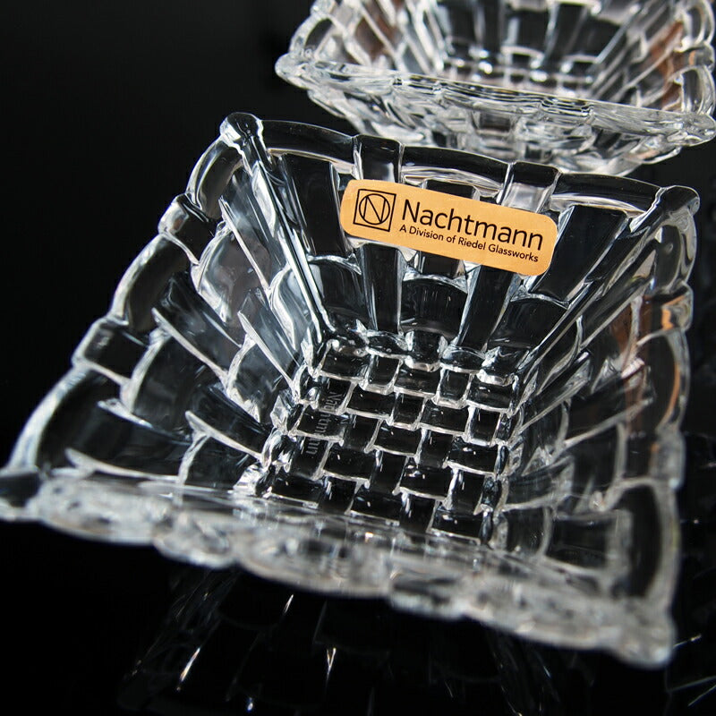 ナハトマン (Nachtmann) ボサノバ ディップボウル 8.5cm 4個セット 97631