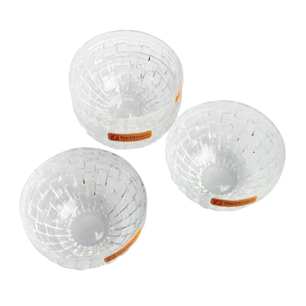 ナハトマン (Nachtmann) ボサノバ ディップボウル ラウンド 9.8cm 4個セット 101322