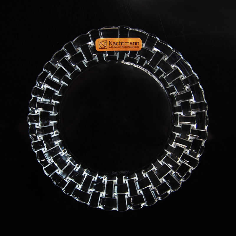 ナハトマン (Nachtmann)  ボサノバ プレート 15cm 78681