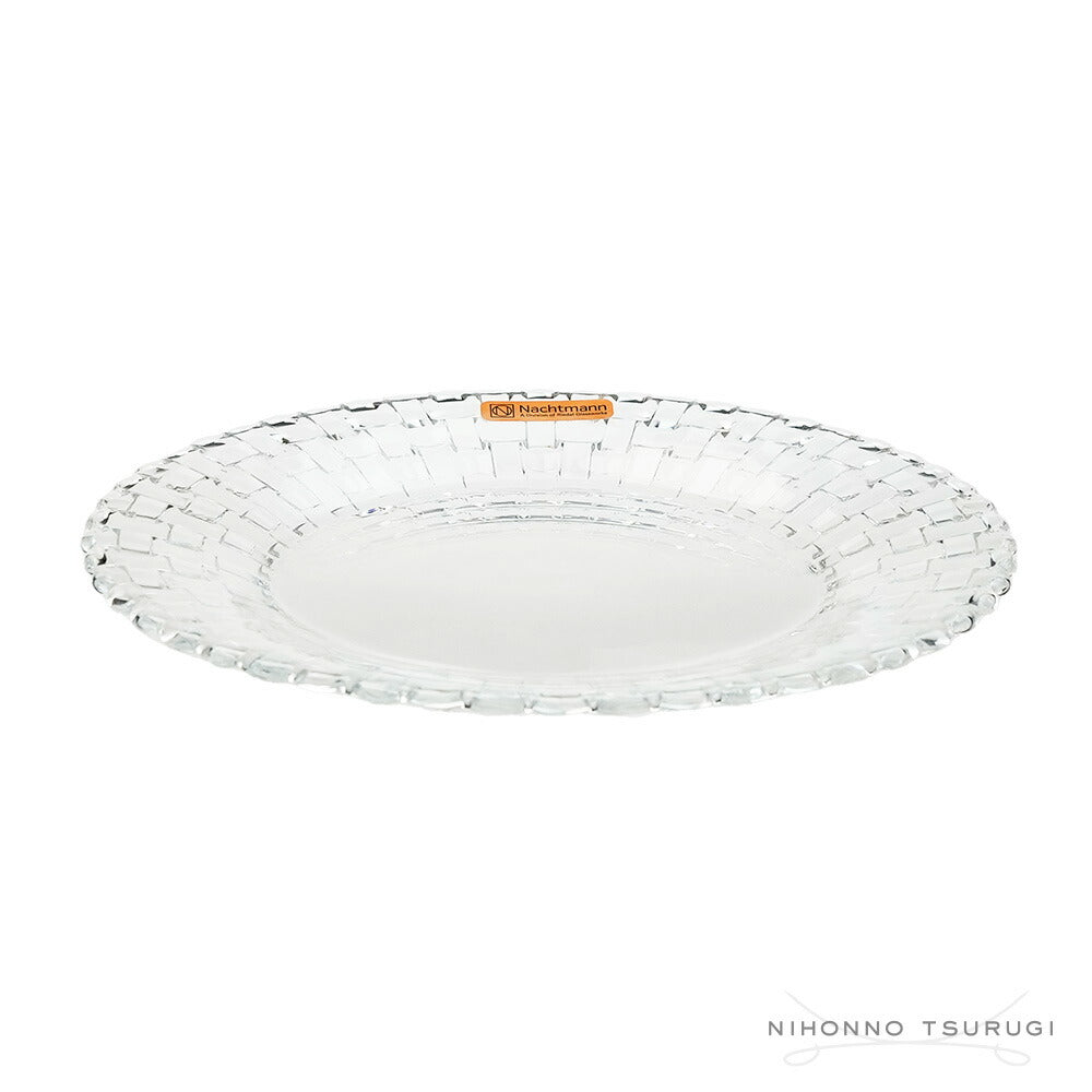 ナハトマン (Nachtmann) プレート ボサノバ 23cm 77119