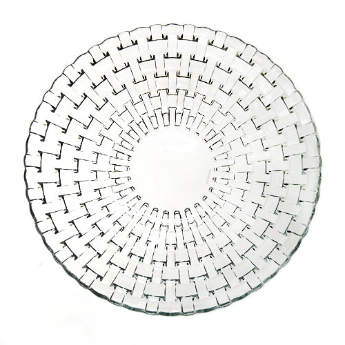 ナハトマン (Nachtmann)  ボサノバ ボウル25cm 77672