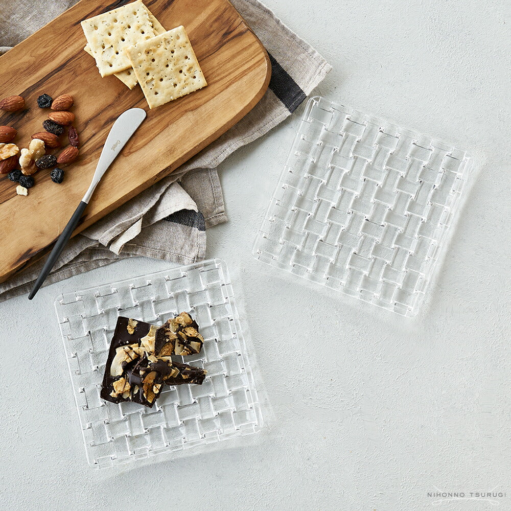 ナハトマン (Nachtmann)  ボサノバ スクエアプレート 14cm ペア 101907