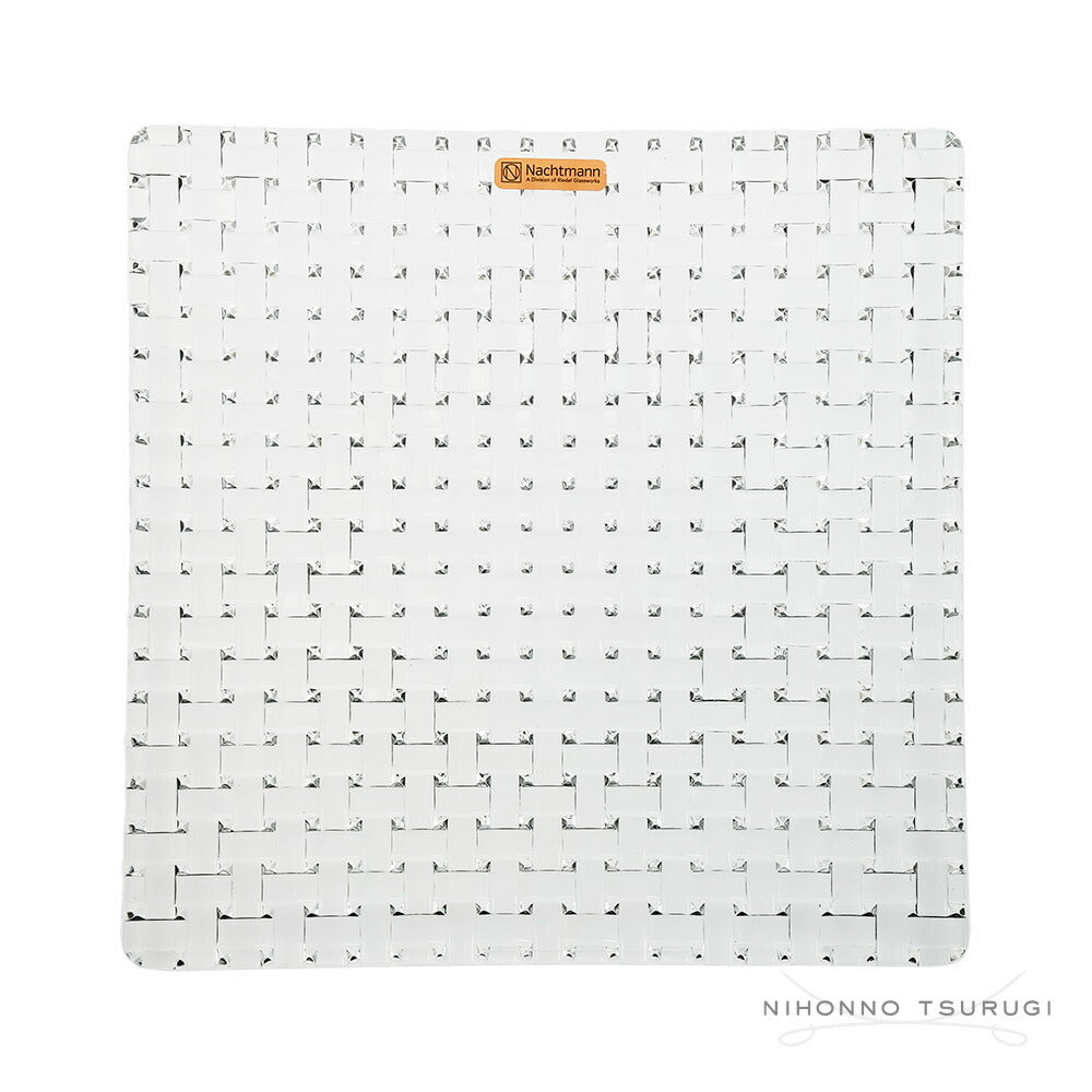 ナハトマン (Nachtmann)  ボサノバ スクエア 28cm×28cm 81398