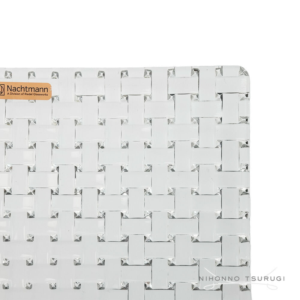 ナハトマン (Nachtmann)  ボサノバ スクエア 28cm×28cm 81398