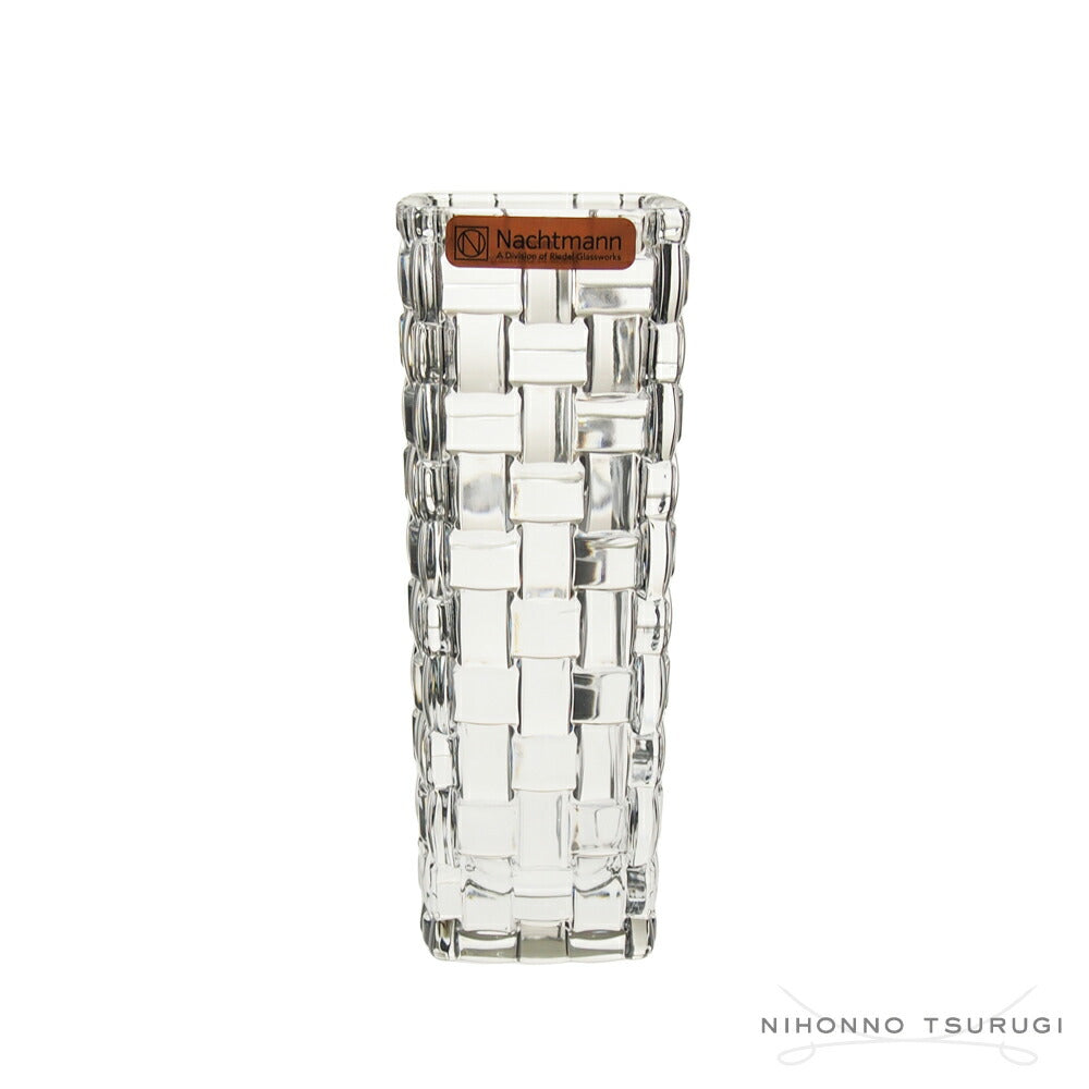 ナハトマン (Nachtmann)  ボサノバ ベース(花瓶) 16cm 82087