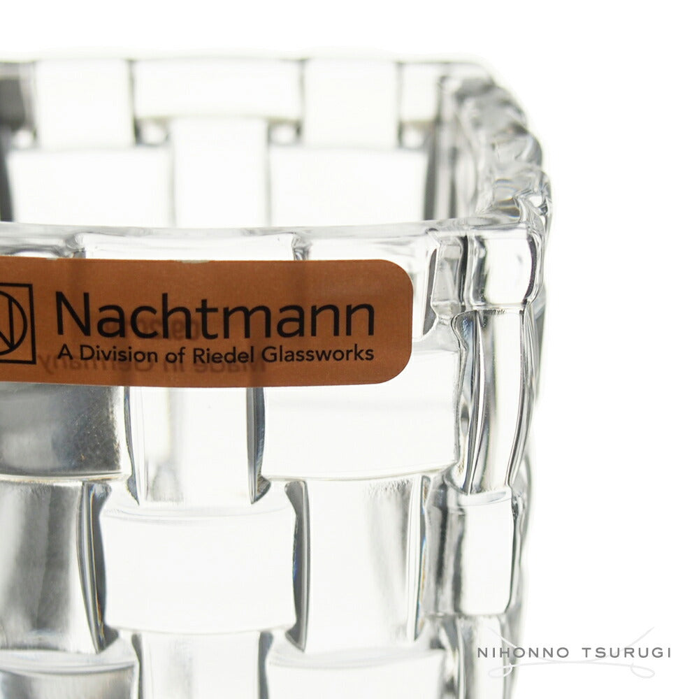 ナハトマン (Nachtmann)  ボサノバ ベース(花瓶) 16cm 82087