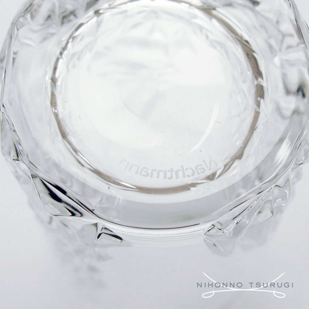 ナハトマン (Nachtmann) スカルプチャー ロングドリンク　420ml　91903