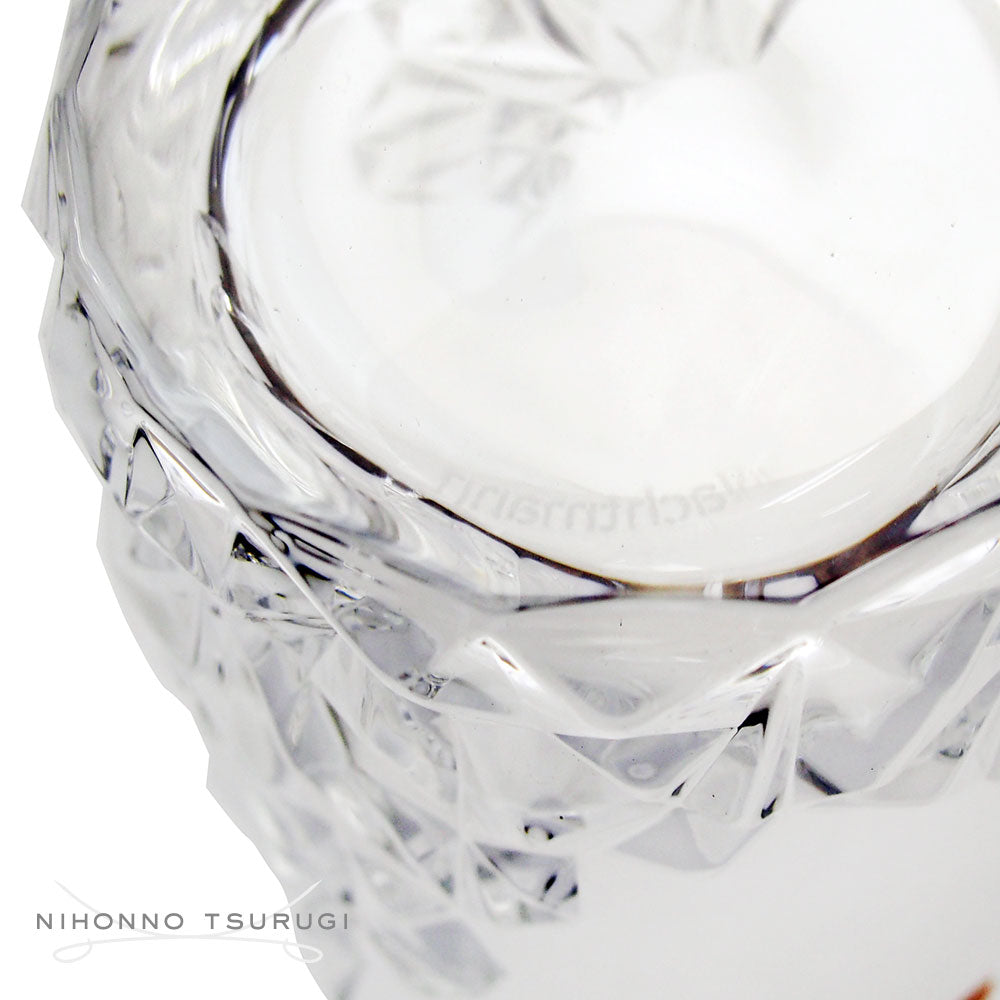 ナハトマン (Nachtmann) スカルプチャー タンブラー 360ml 91901